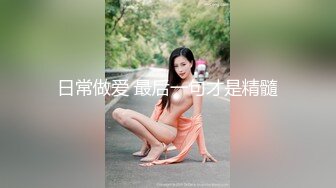 【新速片遞】城中村探花纪实偷拍❤️《炮弹探索》农村扶贫    寻找巷子里的站街女