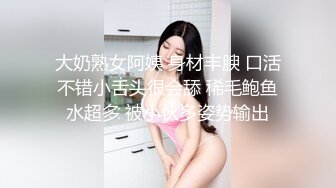 2024年9月，新人，清纯女神，【蜜桃淳】，极品美女，酸奶，黄瓜，大尺度自慰，气质极佳难得一见