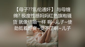 极品网黄性瘾弟弟,水蜜桃翘臀被狂顶内射~【性瘾弟弟】