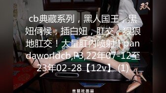 【源码录制】七彩主播【桃子】6月1号-7月5号直播录播⭐一男操三女⭐三女乐呵呵⭐【25V】  (22)