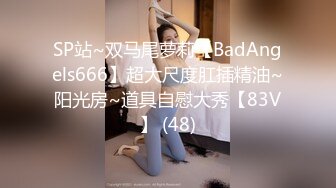 【母子乱伦通奸】 与母缠绵 妈妈的小西服时尚尤存 久违的情欲瞬间爆发 艹着妈妈的小穴失神浪语 啊~受不了了儿子