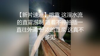 操的大白奶子直摇晃