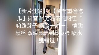 STP14036 龙龙三个在东莞做小姐的重庆美女找到一位帅哥4P，三女操一男享受帝王待遇