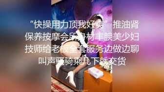 冷艳刺青师性爱成瘾勾引男客人