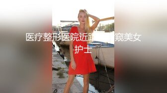 甜美新人美少女！抓起屌吸吮！怼着嫩穴一顿操，翘起屁股后入