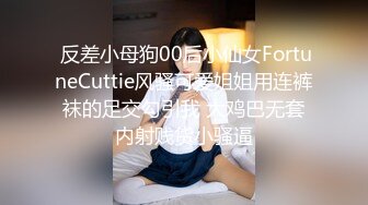   极品乱伦迷魂操强操醉酒极品白嫩巨乳表姐 被插得的哼哼唧唧喷水不断 无套抽插不小心内射