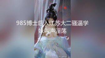 【新片速遞】颜值不错的大奶孕妇露脸玩的好嗨，AV棒玩弄骚穴揉捏风骚的大奶子，淫语互动不断撩骚，自己灌肠精彩刺激