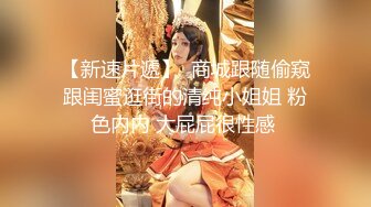 云盘高质露脸泄密 风韵犹存女人味十足美少妇姐弟恋 日常露脸性爱自拍被渣男曝光