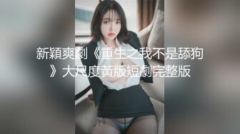 3P超骚反差婊，无套!内射！前后夹击！ (2)