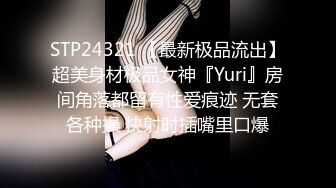 【超顶 绿帽大神】黑椒盖饭 淫奴女友约啪单男三人行 全程摄魂淫叫 看着极品女友被无情抽插 沉沦肉棒骚媚难于言表