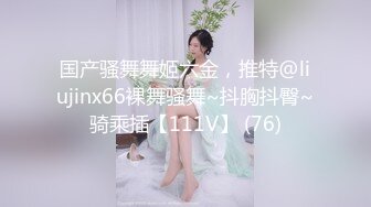 【新速片遞】  妹子低头趴着看了好几次终于确认有人在拍她B,都顾不得擦站起来捂着大喊有流氓