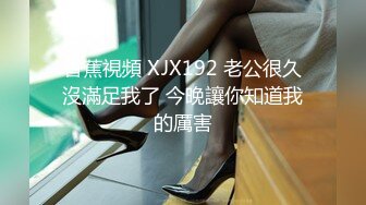 情色主播 风骚少妇无爱爱