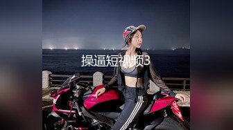 [2DF2] 【威哥全国探花】现在小姐姐们警惕性都很高了，新人探花首场被发现翻车，漂亮大长腿全套服务熟练_[BT种子]