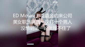  约啪纯纯气质白衣女神坐在床上很文静很甜美，没想到衣服脱掉后身材好火辣奶子软大