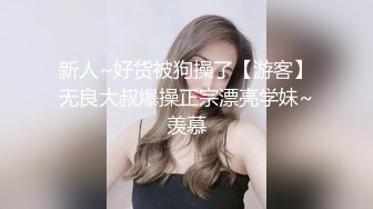 操媳妇高清