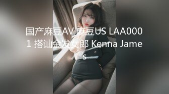  小骚逼露脸洗干净了伺候小哥哥诱惑狼友，舔鸡巴的样子好骚吸蛋蛋，深喉抽插，后入草屁股