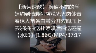 13-哥伦比亚荡妇因刮伤我朋友的车而在停车场被狠狠砸了！