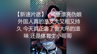 ★☆《嫩妹控足控必备》★☆主玩年轻学生妹摄影大咖【阿森】私拍，数位露脸JK制服小美女推油裸足丝足交啪啪颜射原版2K画质 (4)