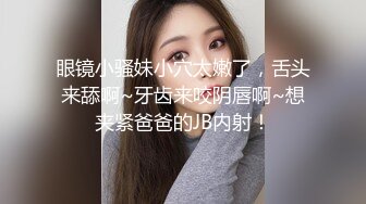 《女神嫩妹足交控必备》最新666元电报群福利~珠海美腿玉足小姐姐推特网红LISA私拍②~龟责榨精裸足丝袜推油精射 (6)