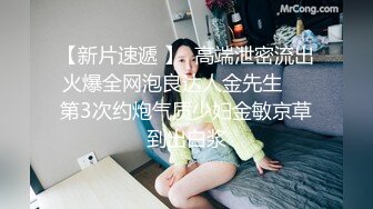 -罕见无毛一线天满天穴 柔软奶子粉嫩假屌伺候再操逼 正入抽插奶子直晃 操的妹子啊啊叫