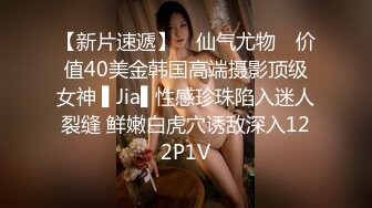 [福利版] 性感的肌肉公零被当成性奴,吊起来无套猛操内射逼里