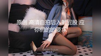 ⭐⭐⭐秀人网新晋模特【小薯条】VIP订阅 健身房里玩跳蛋 出水 漏鲍！ (2)