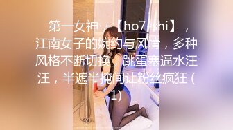 贤惠型的美腿翘臀人妻【琳琳】 丝袜美腿五部特辑！美腿配丝袜翘臀，赏心悦目！每次都被老公操的死去活来