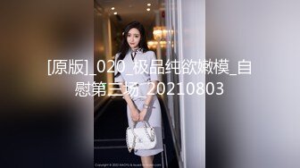 短发漂亮少妇吃鸡啪啪 大白天来到楼梯道光屁屁在地上被无套输出 最后口爆吃精 一点不剩 好反差