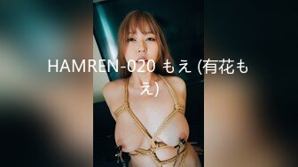 STP34314 18，9岁的学生妹【你的宇吖】，尺度升级~约炮操嫩妹，羡煞一众粉丝，太爽了！