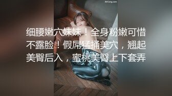  欲求不满极品女神姬太爽了使劲打我 鸡巴好胀好大口活真是一流