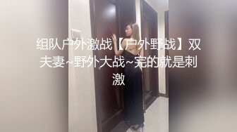 瘦瘦妹子一个迎战多个小哥哥无情花式玩弄舔逼，后入炮架子，也不怕被玩坏