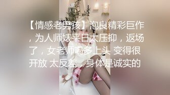 母狗的叫声一流