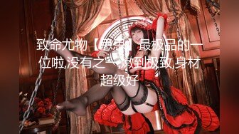 STP14438 最美极品爆乳女神『娜美妖姬』4月会员版新作-爆乳女仆 漂亮粉穴 口活淫语 假JJ插入 疯狂喷水