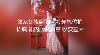  流出酒店绿叶房高清偷拍 纹身小哥激战女友射了不少东西到她肚子上