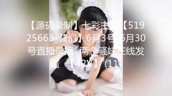 在国外无论是什么身份的女人 很难抵挡黑大棒的诱惑 看到硕大的巨根就只有跪地吃肉棒的份了 操的骚叫不停 狂射一肚皮