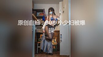 撸点极高唯美画面三人行