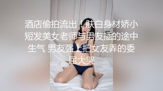 大奶美女被胖哥老汉推车爆操～美女巨乳摇晃不停 高潮内射淫语不断