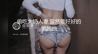 骚屄前女友