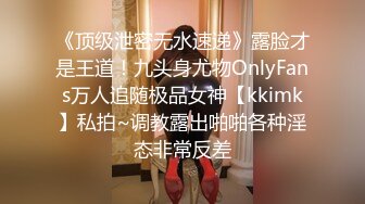 国产AV 鲸鱼传媒 JY11 搭讪街拍素人配对