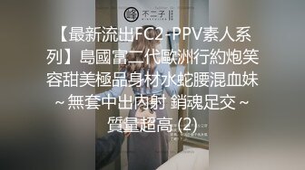 天美傳媒 TMG074 爆操學校的漂亮小護士 咪妮