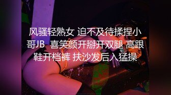 皇家华人KM-003 AV演员的自我修养-花语柔