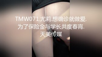 最新玲珑娇躯网红美少女▌仙仙桃 ▌开档黑丝Cos甘雨 阳具速插娇嫩粉穴 爆浆高潮喷到镜子上了