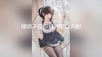 【自整理】大屁股女同事来我家请教工作问题，结果故意勾引我，一个把持不住就搞到床上去了！——P站Khaleesi最新大合集【83V】 (72)