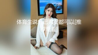 【新片速遞】 怀孕7个月的良家少妇露脸还要伺候大哥激情啪啪，口交大鸡巴让大哥玩奶子真刺激，主动上位无套抽插精彩刺激