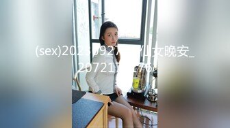 【新片速遞】  2022.10.8，【良家熟女】，泡良达人，人妻收割机，最新力作，荤素不忌，每天换个新货，这骚逼干爽