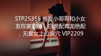 俩情趣内衣人妖柔软酮体白嫩肌肤堪比女人深喉吃JJ毒龙玩屁眼相互操菊花