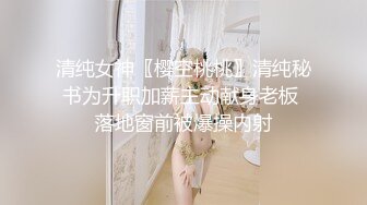 露脸G奶福利姬@歆公主 万人求的露脸回归作品 雪白丰乳翘臀太极品了1