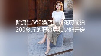 商场女厕露脸偷拍超短裙小妹??屁眼儿未开发过,谁喜欢拿走