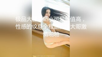 ✨反差白富美✨极品尤物气质女神温柔端庄优雅 上的厅堂下得厨房 外人眼中的女神，内心渴望被狠狠的羞辱 (3)