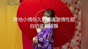 极品女友举起来操！娇嫩美淫脚性感篮球宝贝比基尼制服！